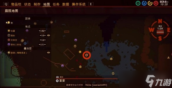 《禁闭求生》四叶草强运怎么获得？四叶草强运解锁方法