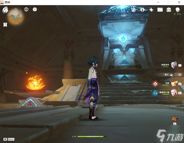 《原神》3.1版赤沙石板权能获得攻略