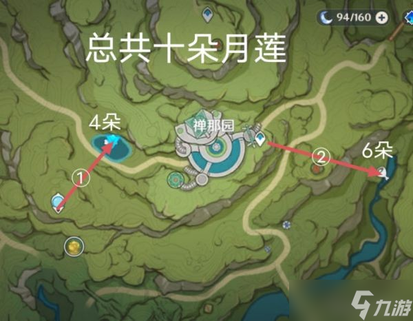 《原神》3.1月莲采集路线及位置 月莲在哪里采？