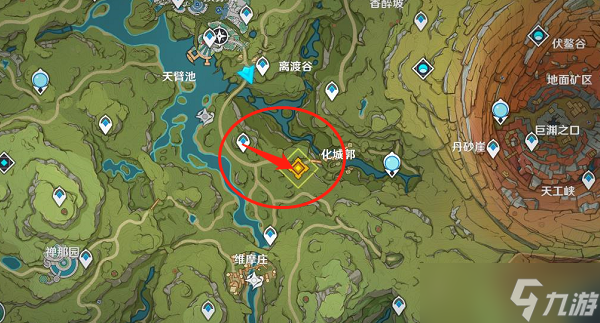 原神来自某位神明的凝视任务攻略