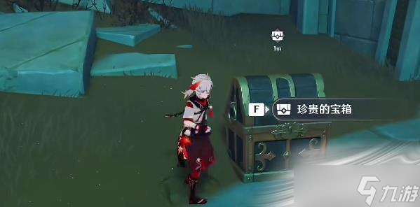 《原神》衡准大厅珍贵的宝箱解谜流程