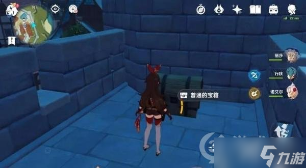 《原神》萌新攻略 什么是充电宝？