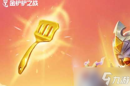 金铲铲之战迅射永恩阵容怎么玩