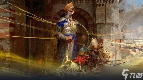 《帝国时代4》奥斯曼文明特色前瞻