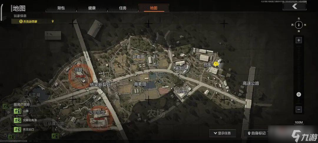 《暗区突围》农场墓地小屋在哪(图3)