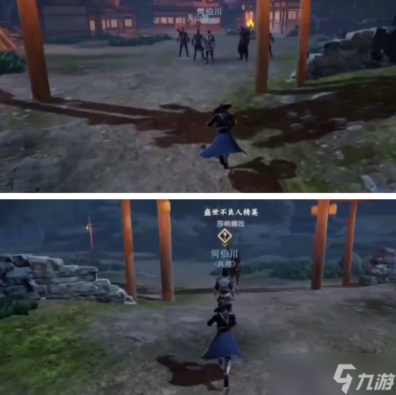 不良人3言出必行任务攻略