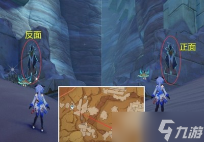 怎么完成原神超越时间的虚影 壁画位置介绍