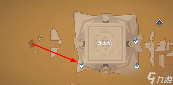 原神阿如的倒影任务怎么去