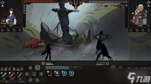 《太吾绘卷》魔音流派怎么打？魔音流build推荐
