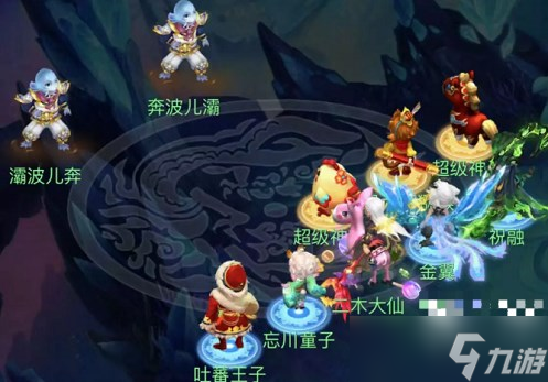 梦幻西游网页版奔波儿灞小试牛刀攻略 奔波儿灞小试牛刀通关阵容打法一览