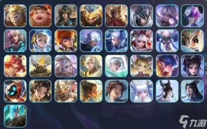 王者荣耀七周年返场皮肤有什么
