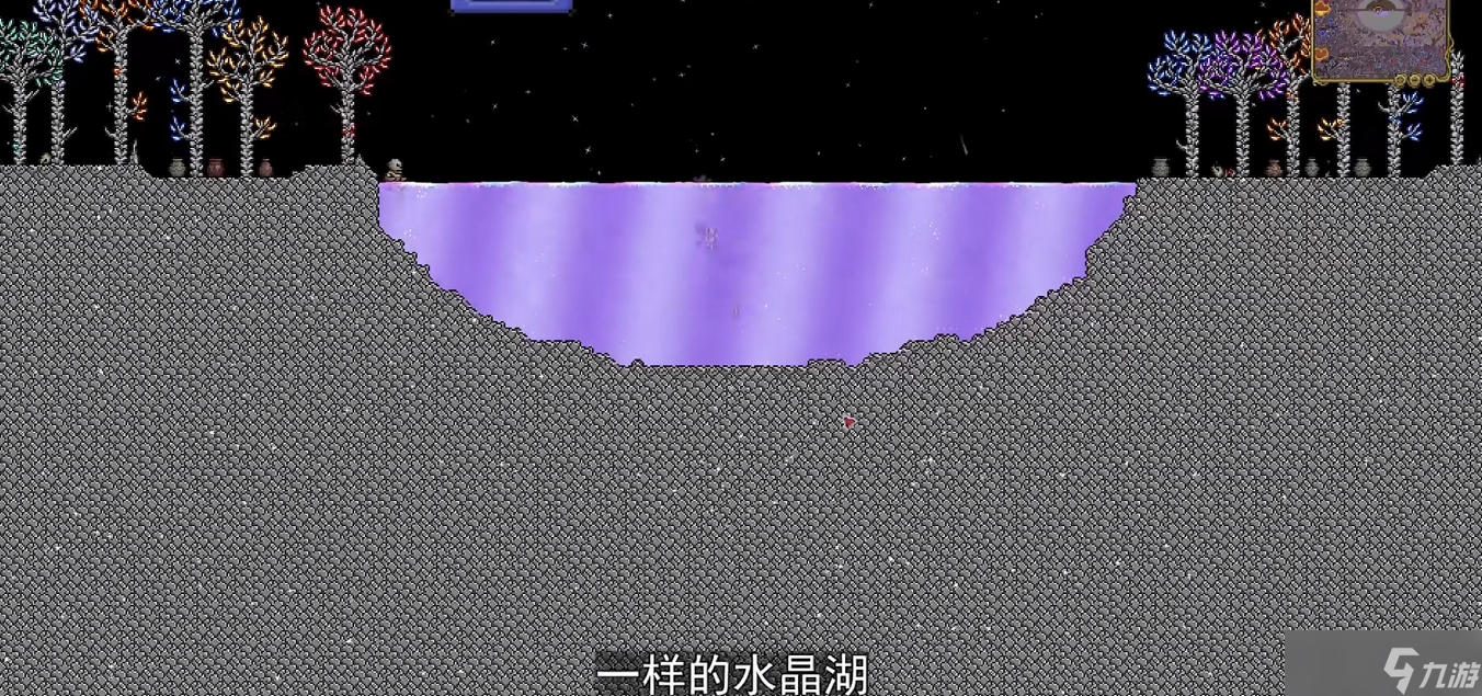 泰拉瑞亚1.4.4彩蛋种子是什么