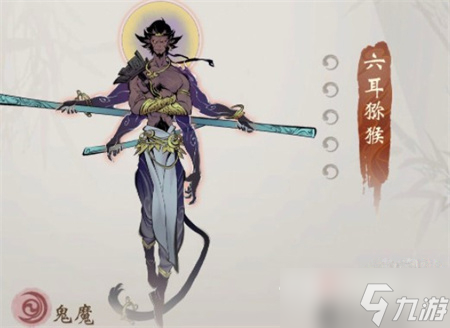 《一念逍遥》体修仙灵绝技搭配推荐