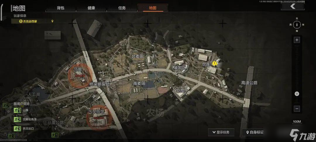 《暗区突围》农场墓地小屋在哪