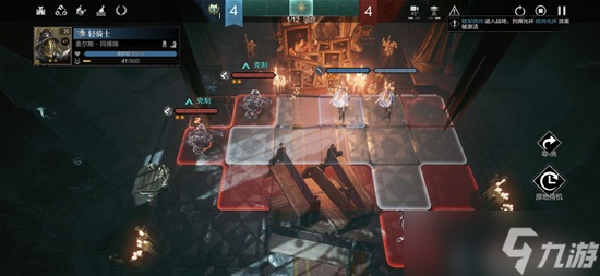 《<a id='link_pop' class='keyword-tag' href='https://www.9game.cn/huanxingzhanzheng/'>环形战争</a>》教堂通关攻略 教堂怎么打？