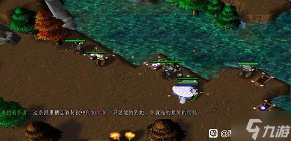 西方世界的劫难6钓神传说支线攻略