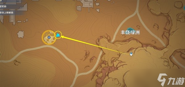 《原神》旧语新知系列任务指南