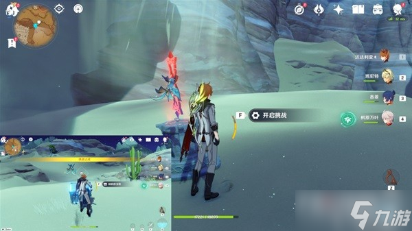 《原神》阿如村限时挑战机关位置介绍