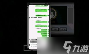 房间的秘密提交证据攻略