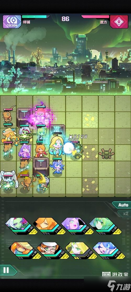 《跃迁旅人》10-12通关攻略
