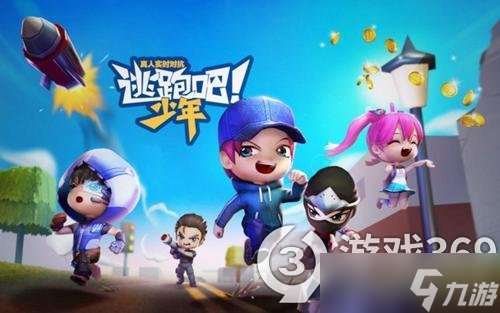 《逃跑吧少年》小灰机强度一览