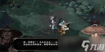 怎么过天地劫小卒过河 游戏活动攻略介绍