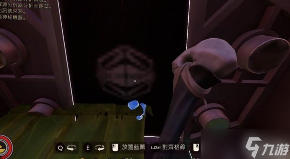 《禁闭求生》怎么偷东西？储存站搬物资方法