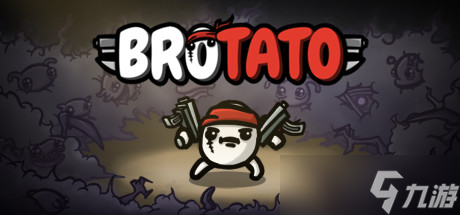《Brotato》图文攻略 全流程全角色全强化全武器全道具