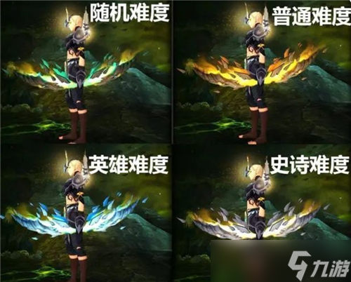 魔兽世界10.0猎人再添“特效”弓 巨龙尾王掉落“苍天宿敌