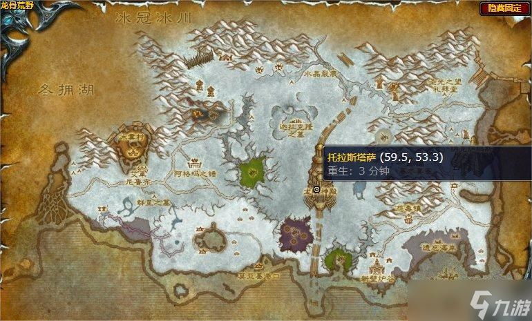 红龙之翼怎么完成，魔兽世界红龙之翼任务怎么做