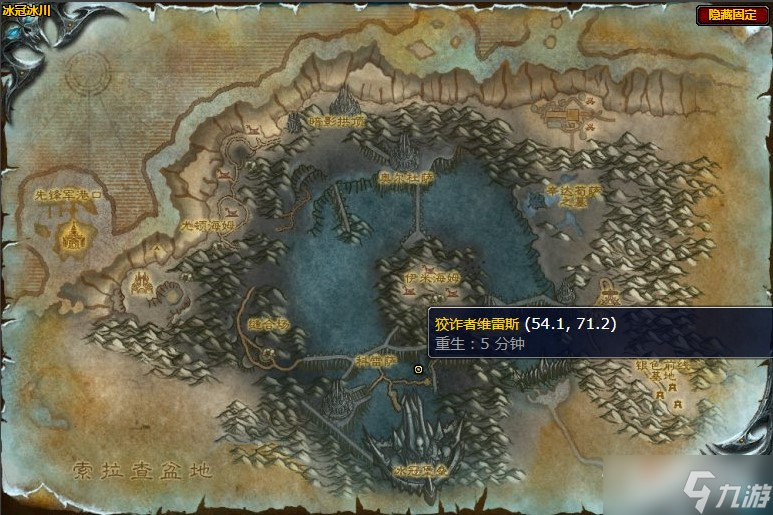 《魔兽世界》怀旧服wlk鲜血骑士任务攻略