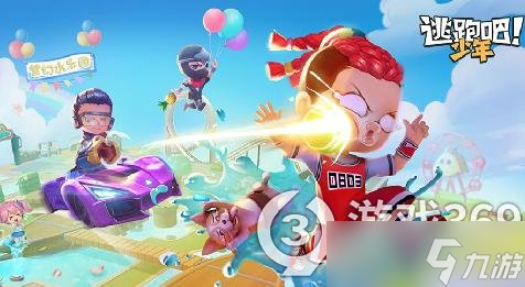 《逃跑吧少年》小灰机强度一览