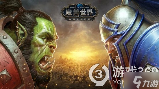 《魔兽世界》wlk莉姬雷脊践踏者坐骑怎么获取？莉姬雷脊践踏者坐骑获取方法介绍
