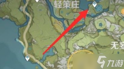 原神輕策莊山洞在哪里 原神輕策莊山洞挑戰(zhàn)攻略