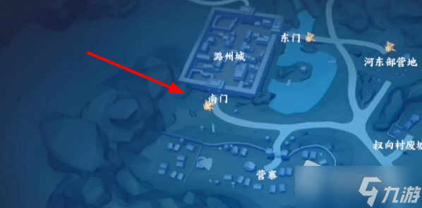 《不良人3》仍怜亲人轶事任务完成攻略