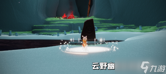 光遇10.10任务攻略