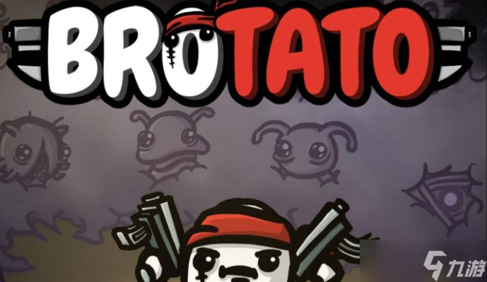 brotato攻略大全 brotato全通关图文攻略