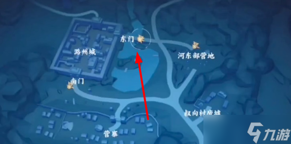 不良人3仍怜亲人轶事怎么过