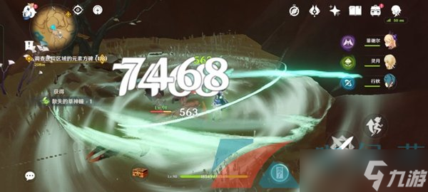 《原神》3.1活力之家地下矿道探索攻略