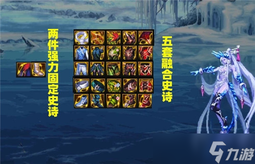 DNF主播大硕爆料新副本 11月正式推出 又产出强力史诗装备