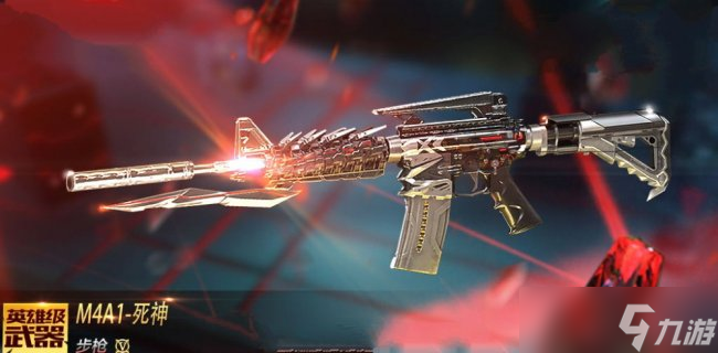 《穿越火线》生化强化武器有哪些 生化强化武器介绍
