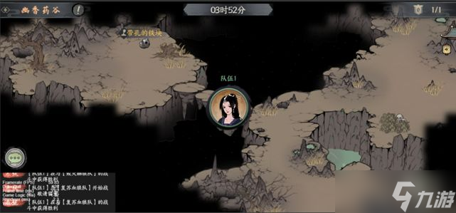 千古江湖梦幽谷药园副本玩法攻略