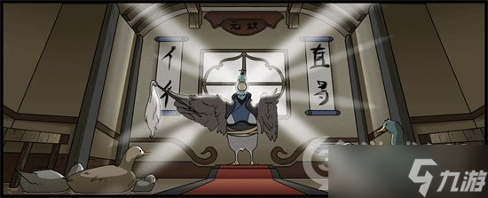 《太吾绘卷》必死模式开局怎么玩？必死模式开局技巧分享