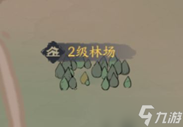 千古江湖梦采集点掉落一览