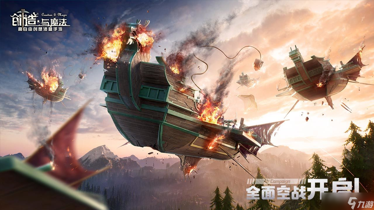 创造与魔法库露娜进阶进阶方法是什么