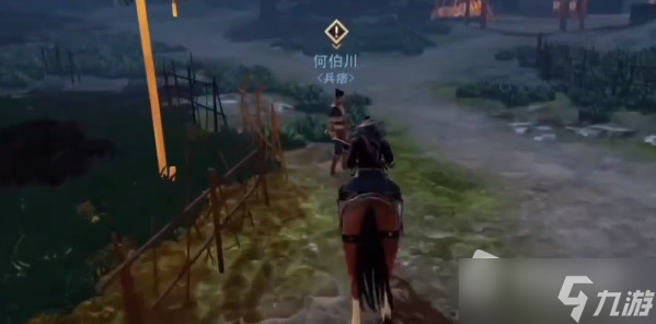 《不良人3》言出必行轶事任务完成攻略