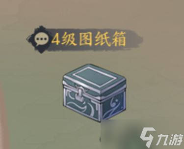 千古江湖梦宝箱获取攻略