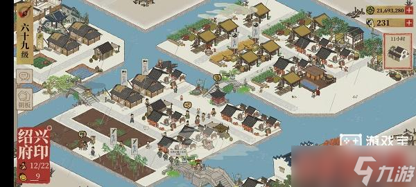 《江南百景图》名贵珍珠获取方法
