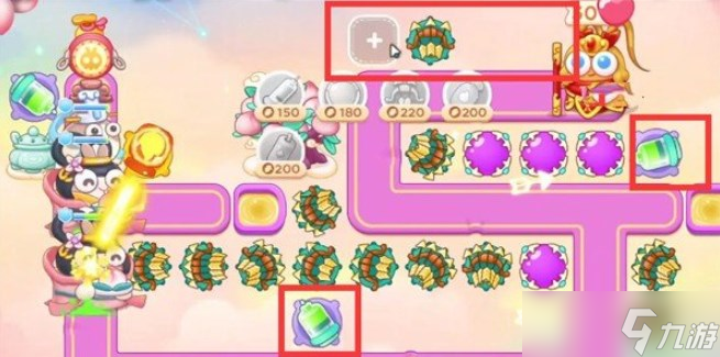 《保卫萝卜4》周赛10.10攻略