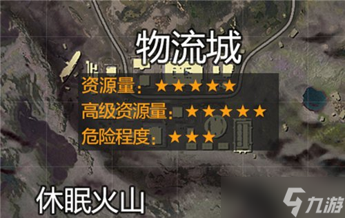 《和平精英》山谷哪里最肥 山谷最肥位置推荐